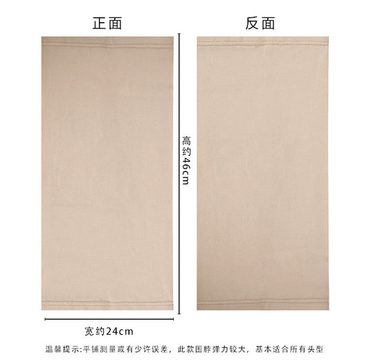 美利奴羊毛魔术头巾女户外无缝围脖男骑行面罩徒步护颈脖套W19