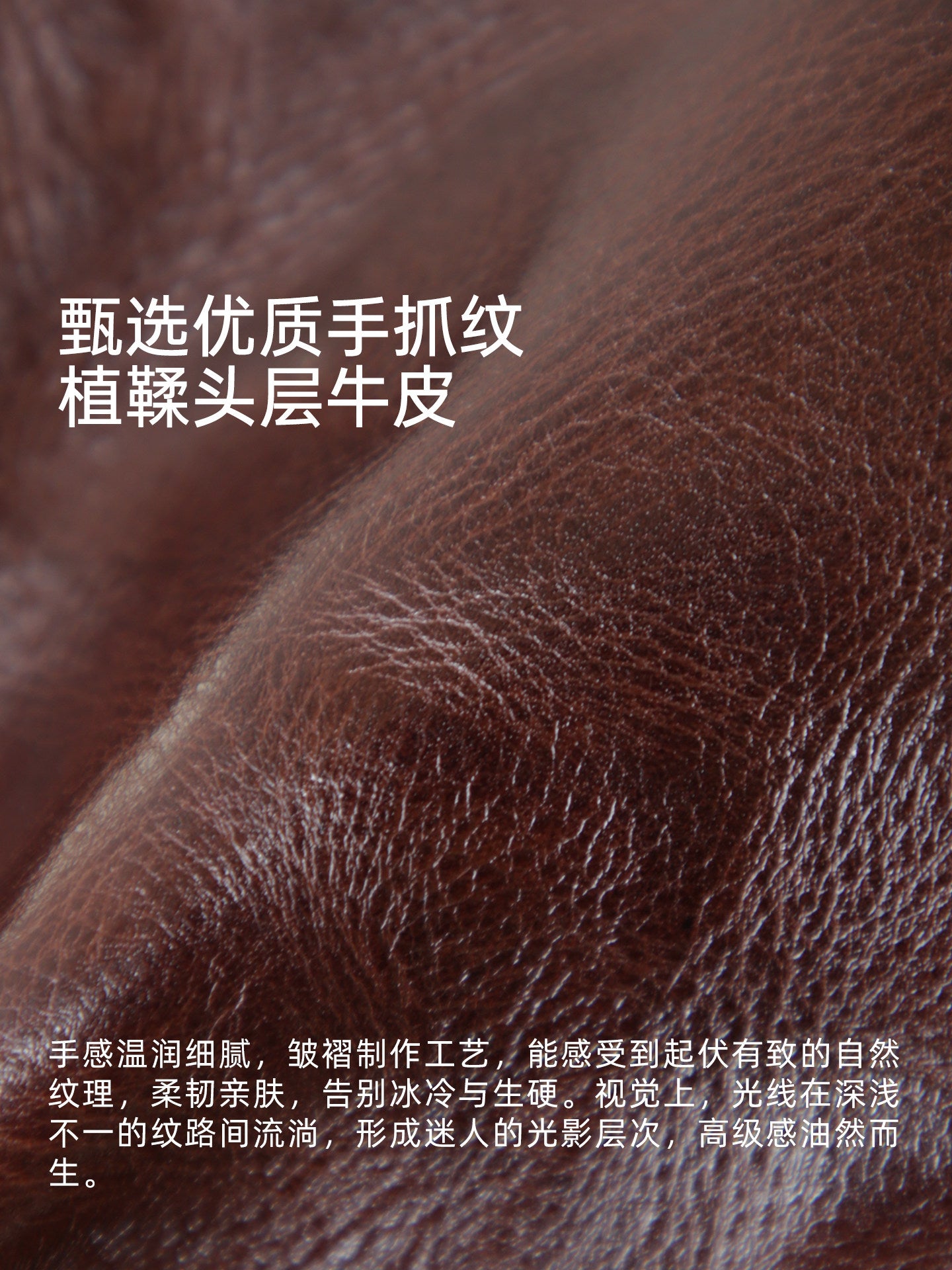 漫色手抓纹植鞣头层牛皮腋下麻将包女简约百搭真皮复古单肩斜挎包