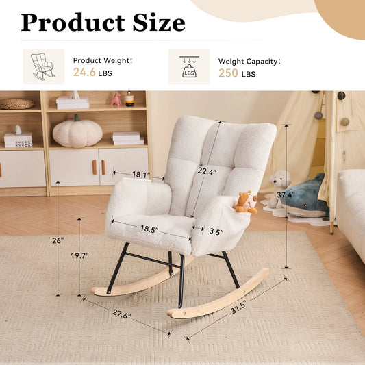 Teddy Fabric Leisure Rocking Chair with Tufted Backrest, Upholstered Glider Nursery Chair with Side Pockets for Living Room, Bedroom, Ivory detail view 2